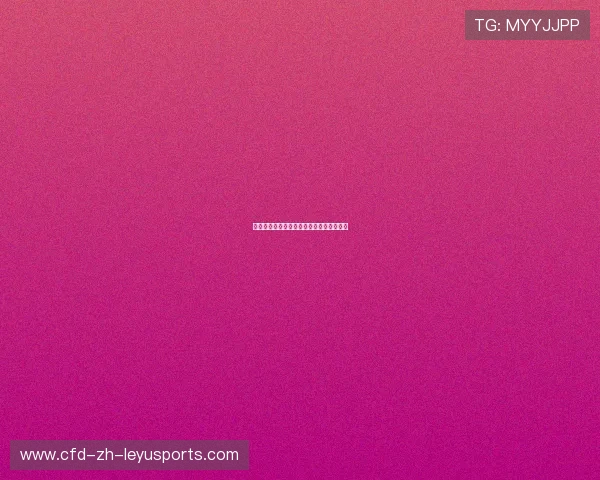 韩国球员在赛后参与球迷线上问答互动热烈